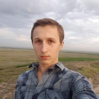 Отзыв от Артём - виза ДТВ